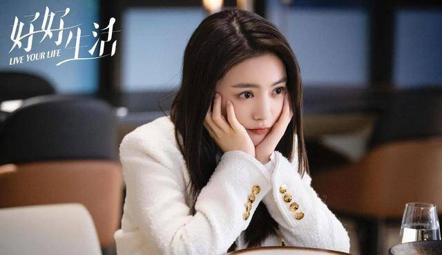 什么|面对硬气的吴忧，林雨申秒变恋爱脑，霸总的追爱之旅也有点难呀