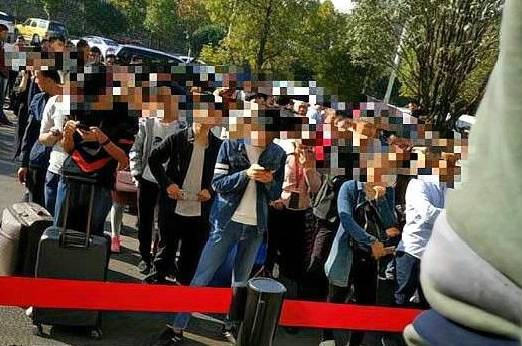 盛世蝼蚁 三和大神 进工厂前要考试 网友 这些题充满了鄙视 员工