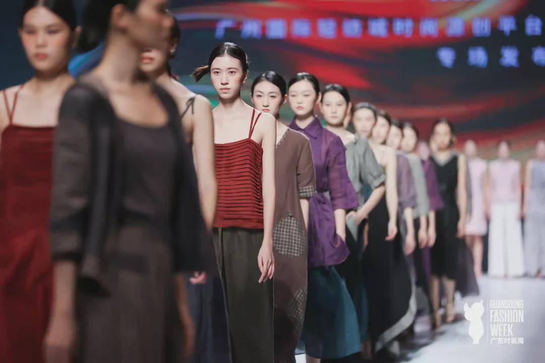 纺织 扬帆起航，踏浪而来！2021广东时装周-秋季正式启幕
