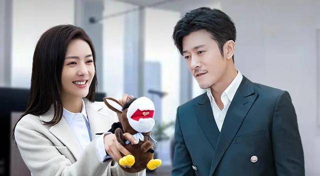 什么|面对硬气的吴忧，林雨申秒变恋爱脑，霸总的追爱之旅也有点难呀