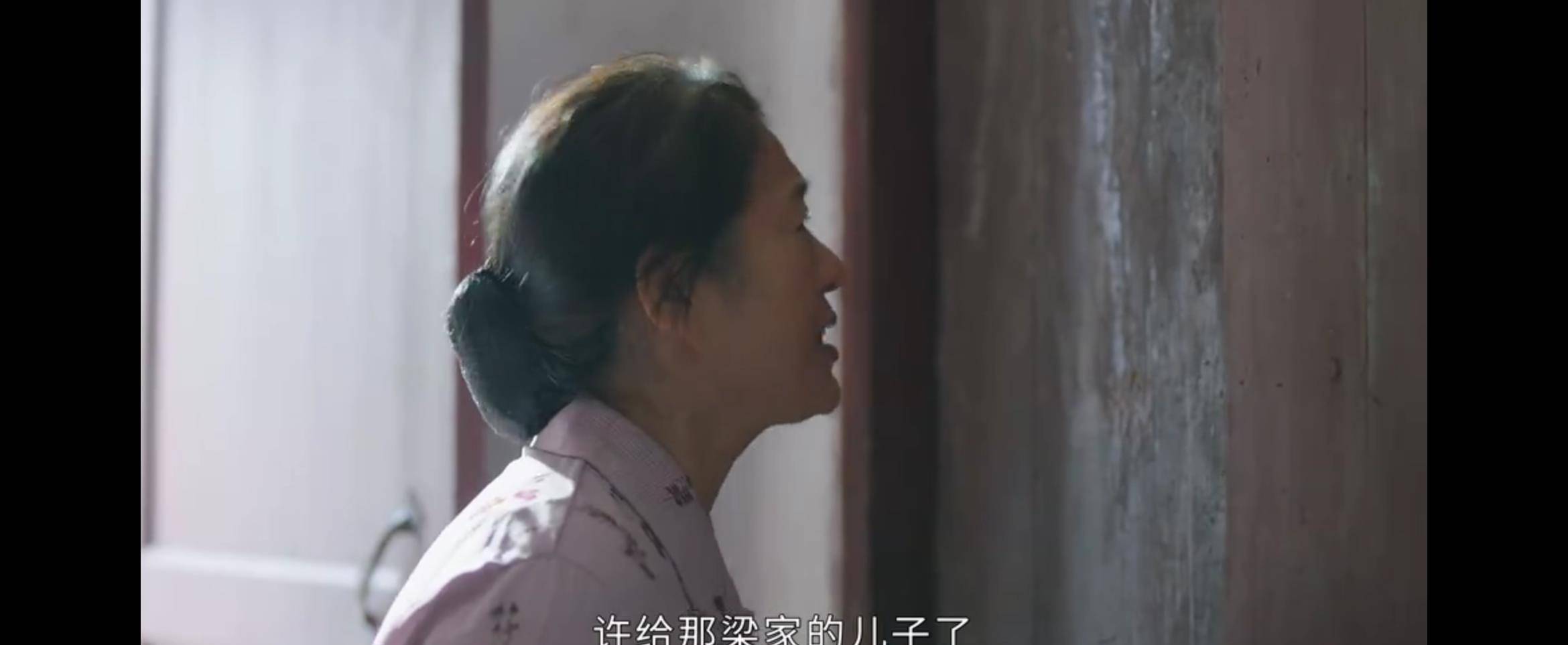 星辰大海 不接受命运 那就同命运抗争 刘涛女强人的剧香吗 简爱 全网搜