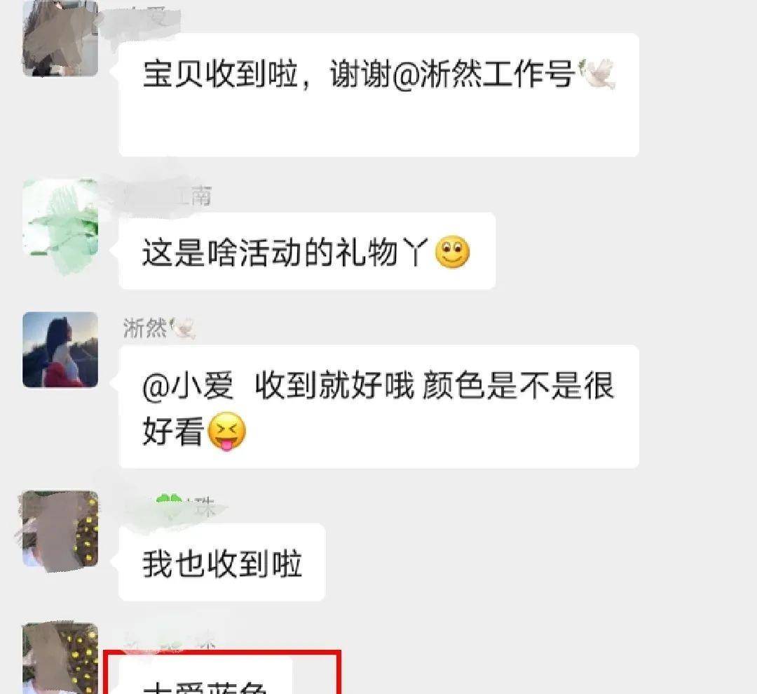 颜色 穿堆堆领的女人，看起来就不一般。赫本、梦露皆是如此。