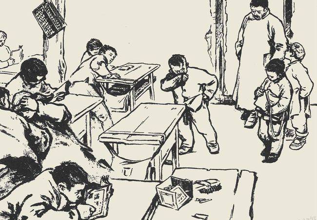 连环画之我要读书