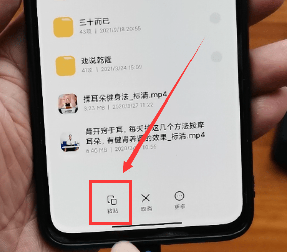原创手机上的照片视频怎样转到u盘或移动硬盘上原来方法这么简单