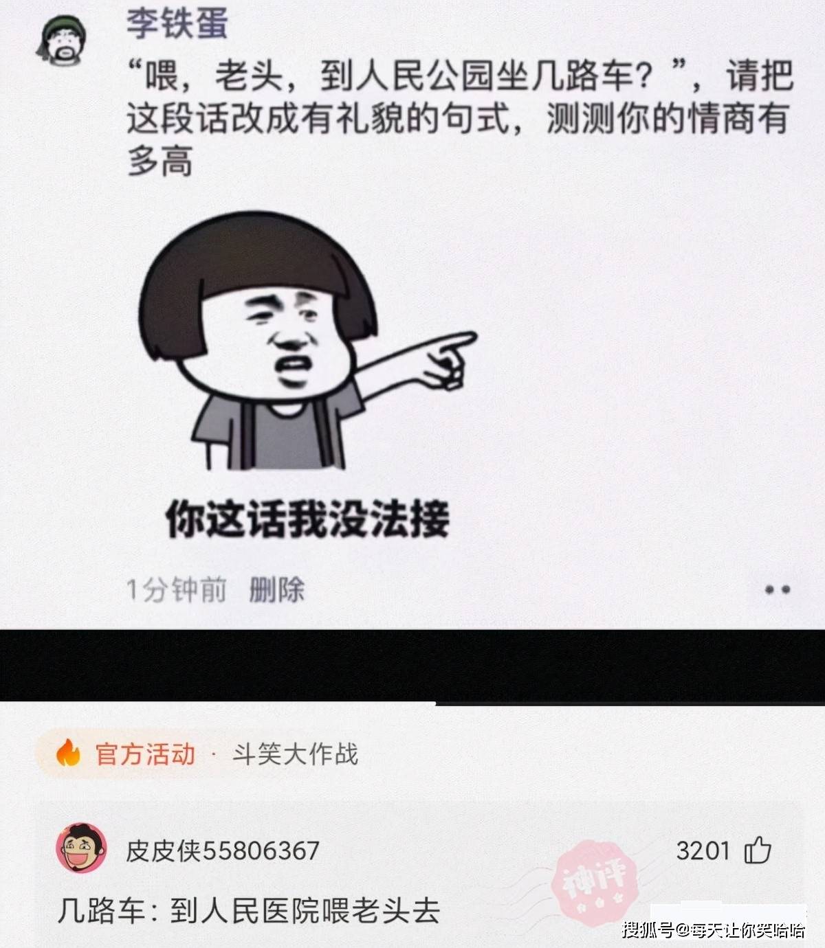 c9f2ee605ffc49eb9e8366d9b49fb15c.jpeg