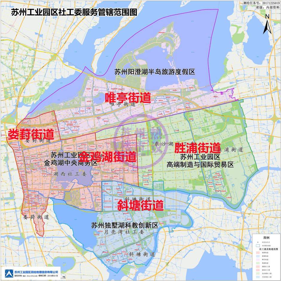 剛剛已正式獲批園區行政區劃迎來重大調整設立金雞湖街道等