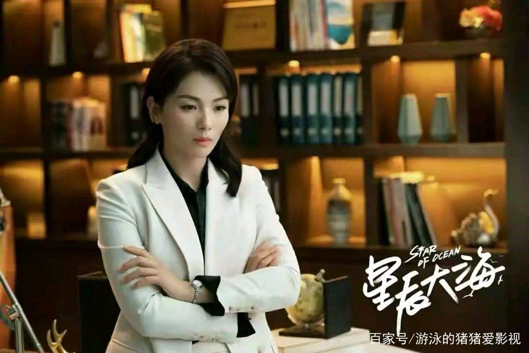 剧情|由刘涛林峯主演的电视剧《星辰大海》正在热播能否超越《突围》？