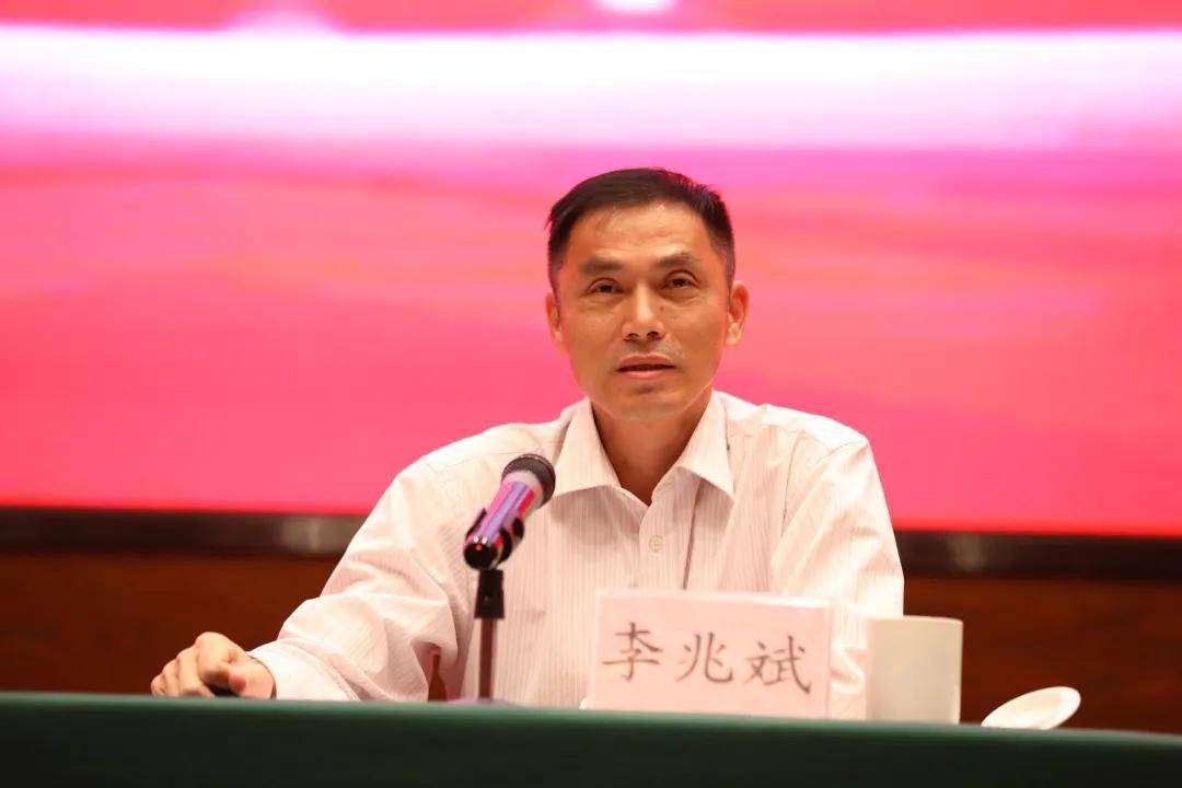 李兆斌主委讲话李兆斌传达了九三学社中央对社省委开展督导检查工作