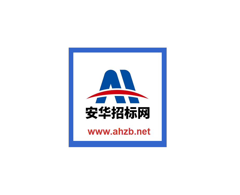 平凉市2021年重大项目名单