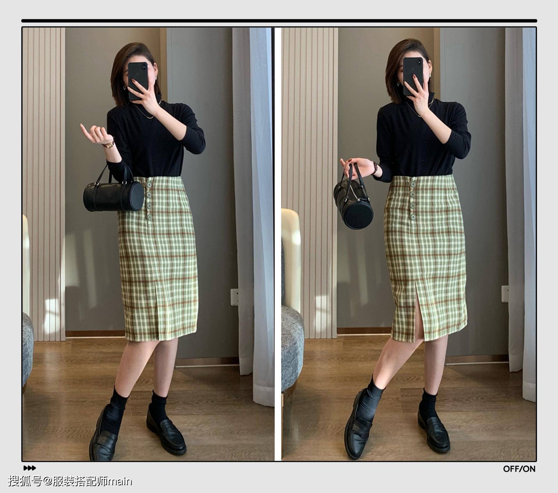 黑色入冬纠结怎么穿？搭配这3件下装，时髦遮肉还百搭，穿上秒变腿精