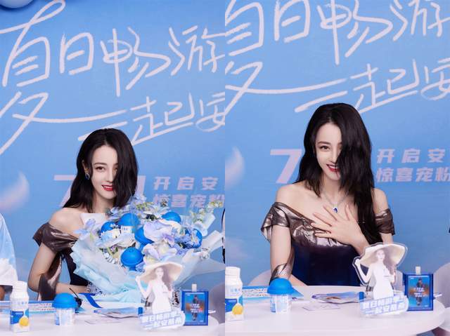 杨单 直播穿搭，张柏芝有颜任性杨幂穿古风，娜扎的哑光版千金妆也精致