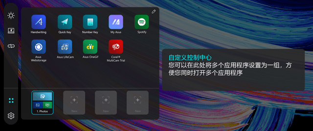 灵耀|灵耀 X 双屏 Pro 评测：将工业设计发挥到极致的旗舰全能本