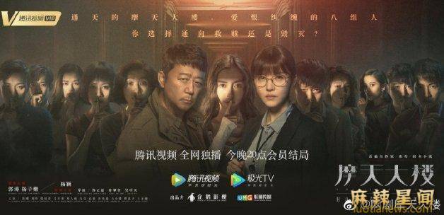 沉默|集数短评分高的10部电视剧 12集悬疑剧沉默的真相豆瓣评分9.1