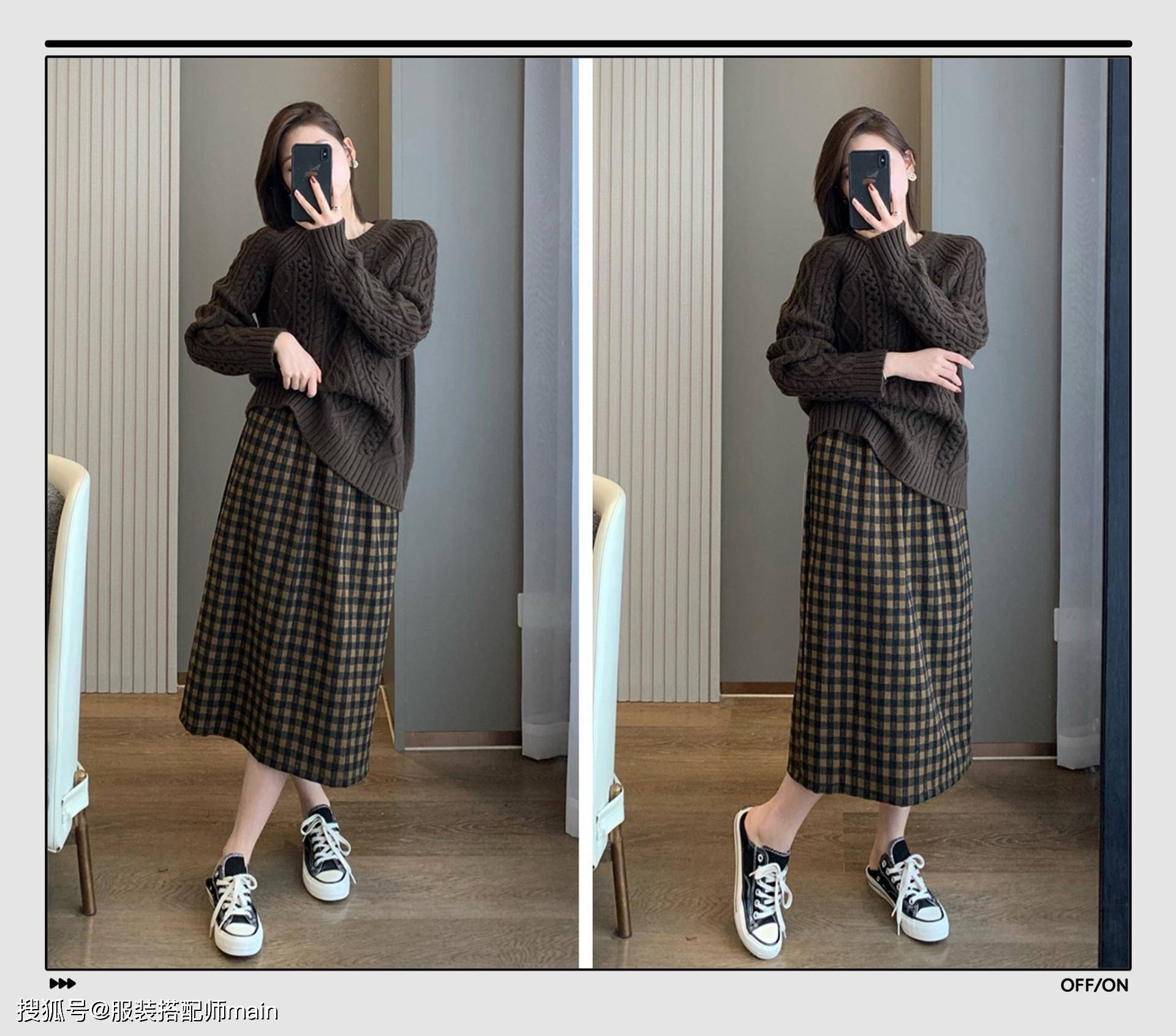 黑色入冬纠结怎么穿？搭配这3件下装，时髦遮肉还百搭，穿上秒变腿精