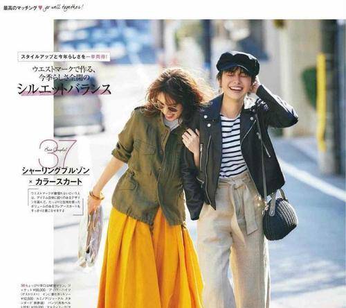 都美 女人的美在于气质,这些简约大气的搭配示范,每一套都美到骨子里