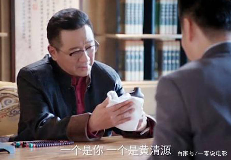 因为|《突围》林满江身后一直有2位高人指点，一个阴暗，一个光明