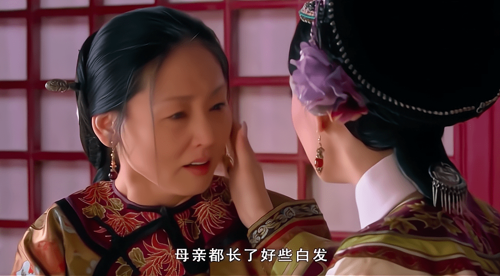 《甄嬛传》:甄嬛有够心狠,原作里,竟然安排自己母亲和皇上见面