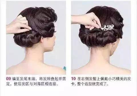 发型10款旗袍经典发型搭配，总有一款适合你，让你气质又多出一份优雅
