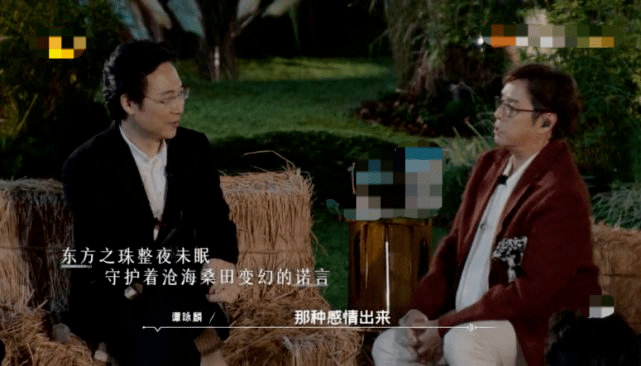 治愈|收视三网第一，还获人民日报点赞，芒果台新综艺到底牛在哪里？