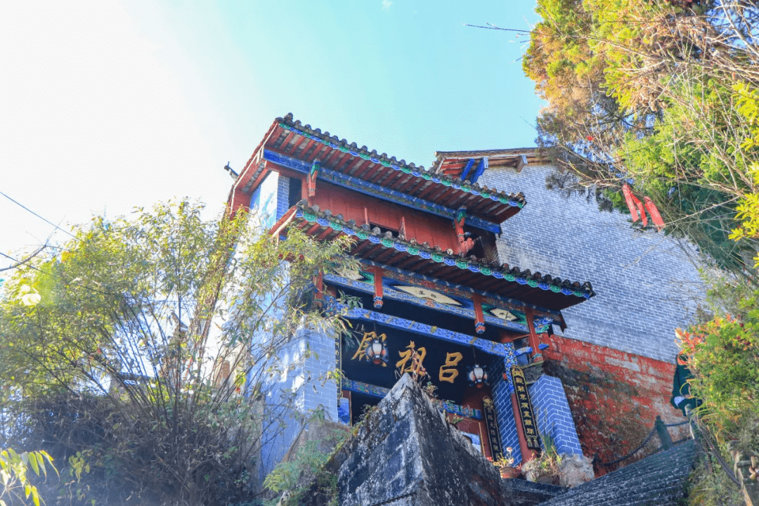 景区|【国家AAA级景区】腾冲云峰山景区