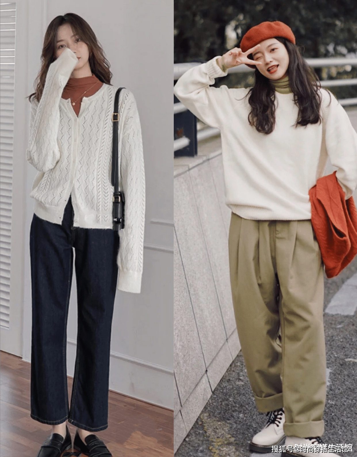 效果 ?看了很多杂志和博主穿搭，突然发现白毛衣太百搭了，冬天穿超美