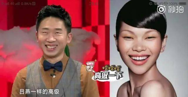 小牌|杨迪搞笑大赏：被吐槽耍小牌，打假亲力亲为，保安把助理当他