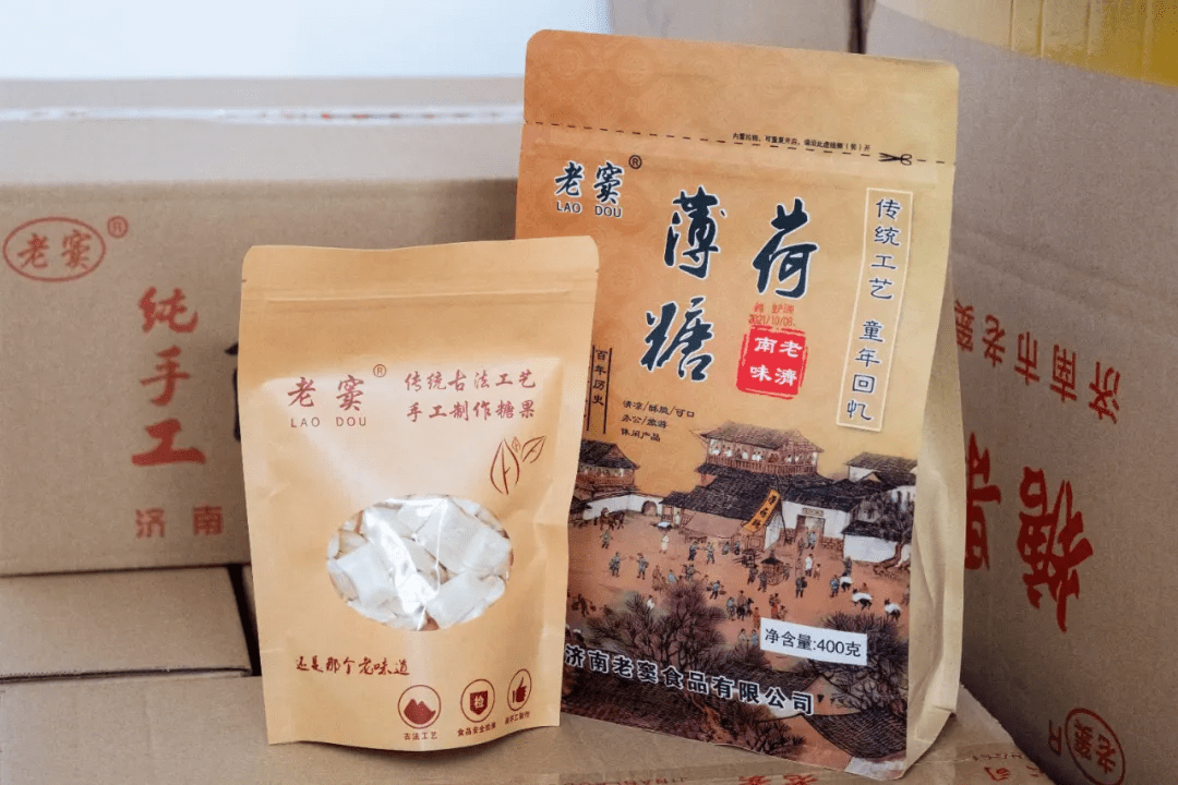 薄荷糖|藏着150多年的薄荷糖，还能体验开挖掘机？济南这座小山村才是真宝藏！