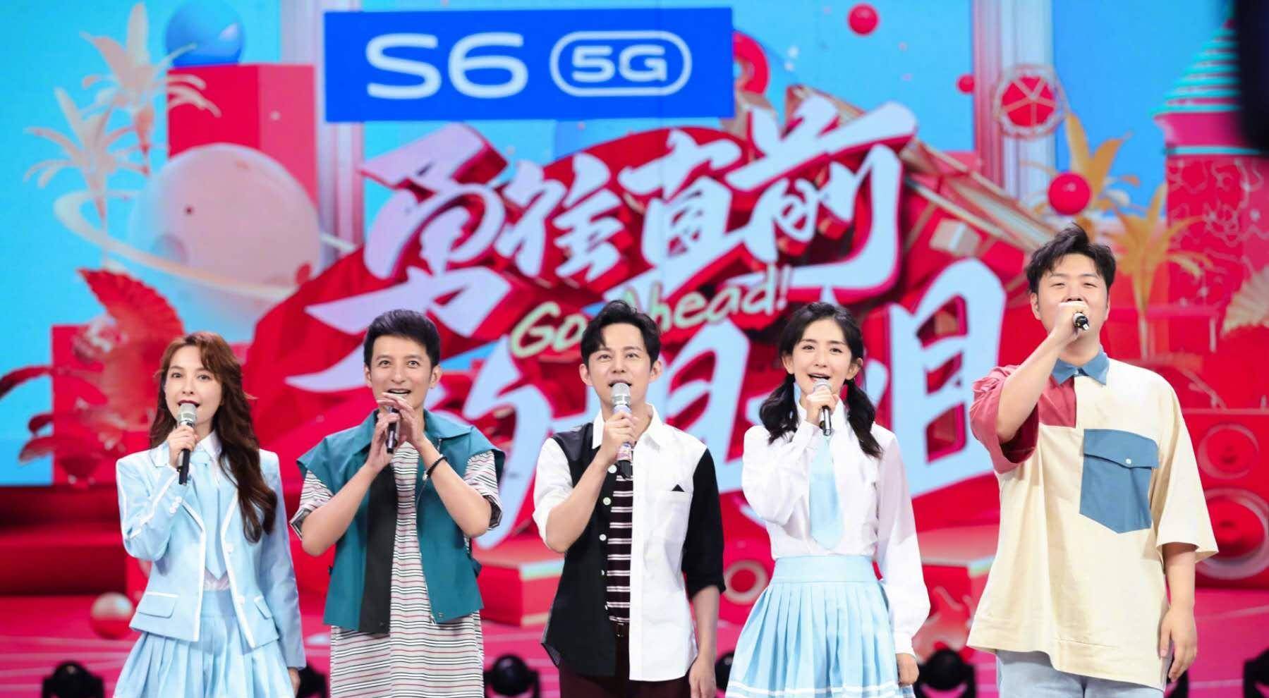 中宣部|四大卫视台被广电约谈，芒果、蓝台首当其责！疯狂造星还能撑多久