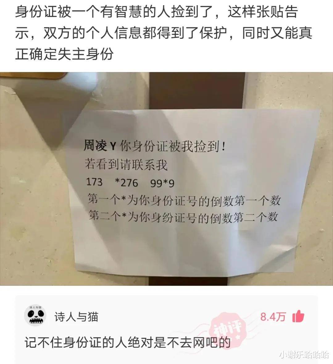 我很色怎么办