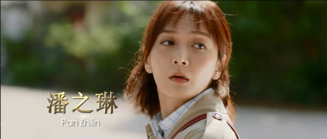 进行|《突围》最多余的角色？以童星身份出道，还能将“学霸”进行到底