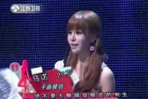 电影|11年前，靠一句“宁坐宝马哭”而走红的女孩马诺，如今怎么样了？