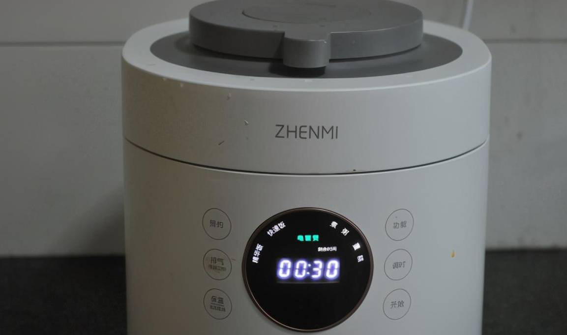 做法|天冷,包子馒头靠边站!早上多吃它,锅中一蒸,晶莹剔透香喷喷!