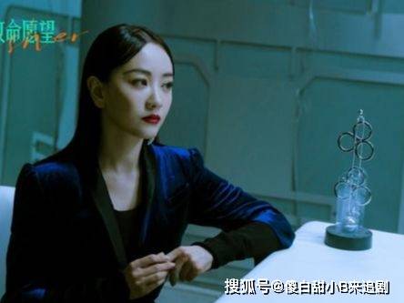 冯绍峰|致命愿望：裘文东亦正亦邪？BOSS不是一个人？路里三兄妹危险