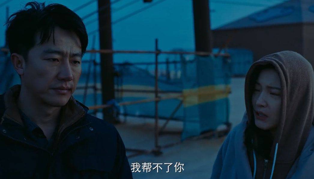 杨子姗|黄轩杨子姗新片上映,4天才拿662万票房,目测怕是要“血本无归”