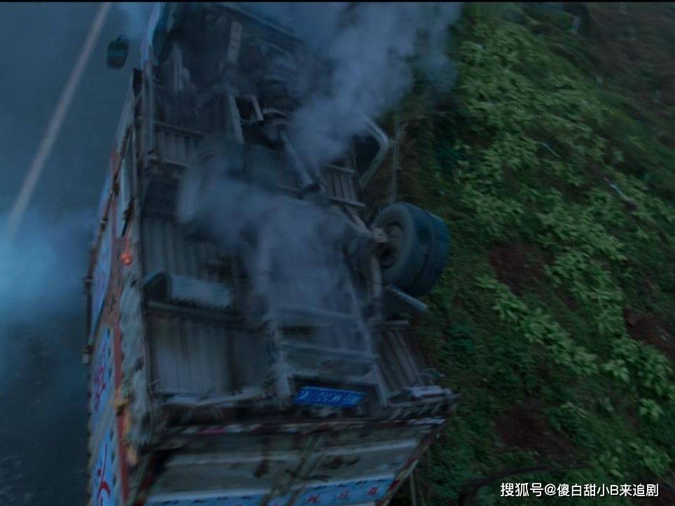 冯绍峰|致命愿望：裘文东亦正亦邪？BOSS不是一个人？路里三兄妹危险