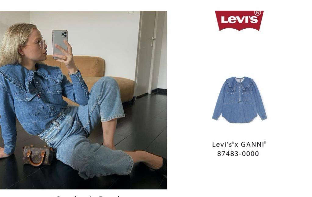 狂热 顶流女明星都狂热追捧，被问疯的它到底什么来头？