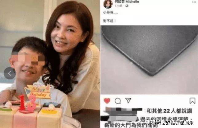 她为嫁入豪门放弃事业，为生儿子做20次试管，丈夫却两度出轨遭抛弃
