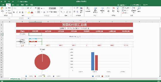 办公|葡萄城携手金贝叶，以SpreadJS表格技术撬动智能办公未来