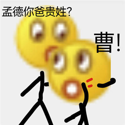 聊什么趣成语_成语故事简笔画(5)