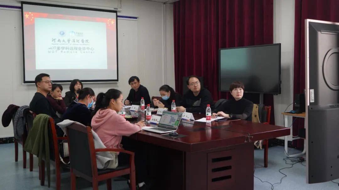 暨河南大学淮河医院mdt启动会"肺动全程"郑汴肺癌 mdt 研讨会秋天是