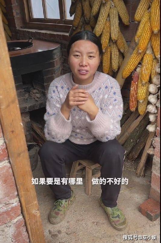 牛爱芳夫妇澄清质疑?否认有团队打造,网友却不买账