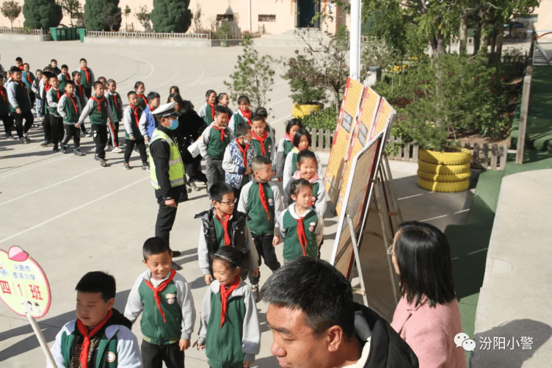 宣传|汾阳交警走进西河小学开展交通安全知识讲座