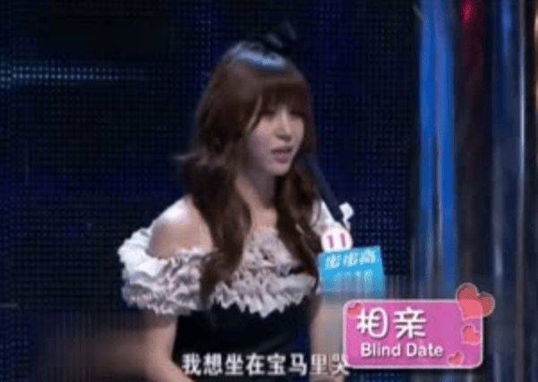 电影|11年前，靠一句“宁坐宝马哭”而走红的女孩马诺，如今怎么样了？