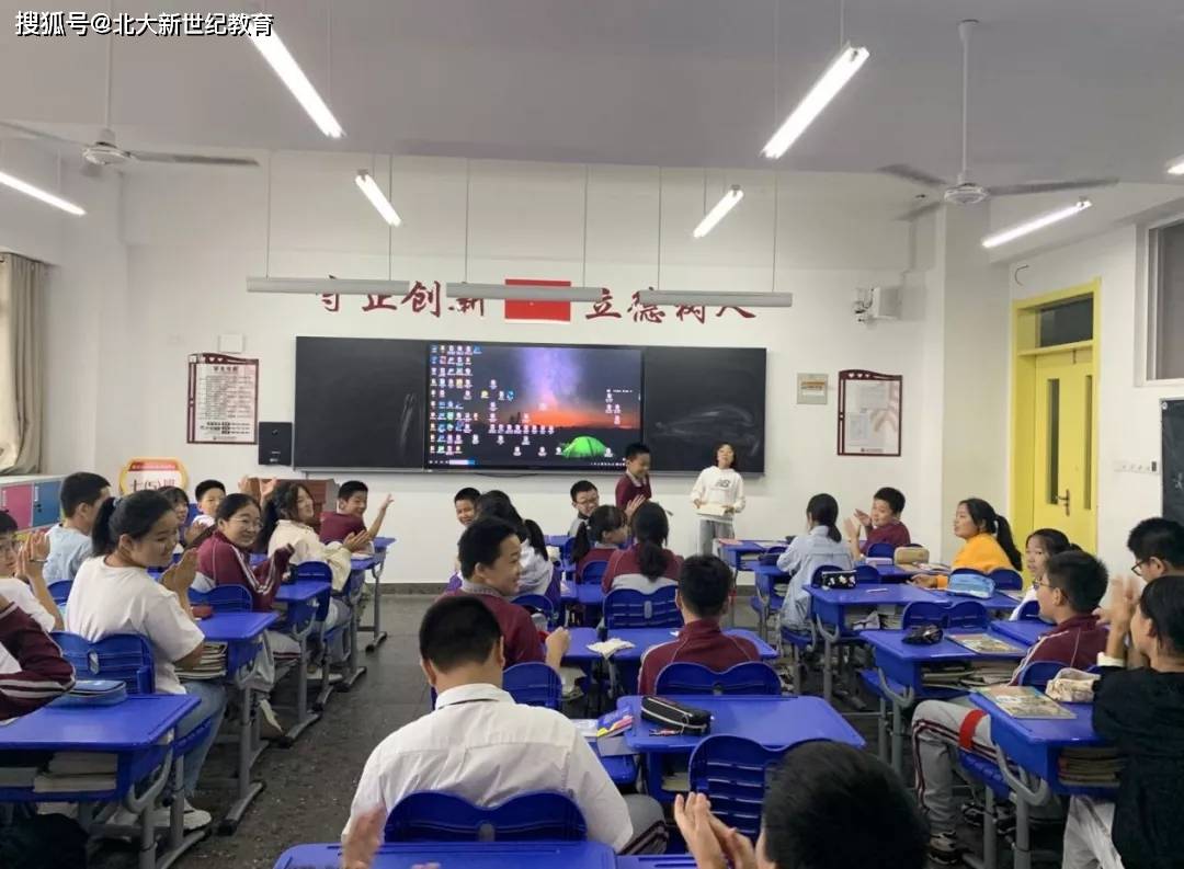 言青春之语书人生之文 语文