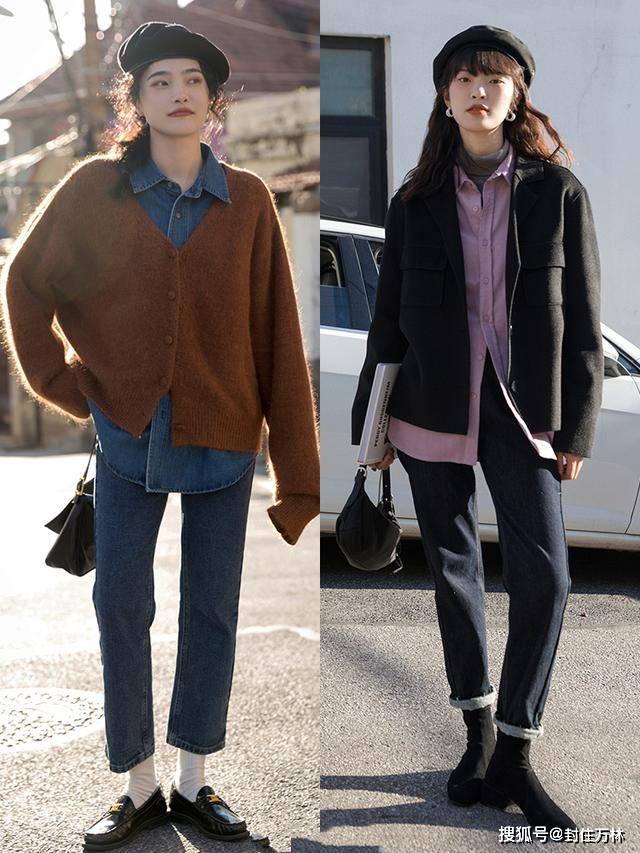 进行 深秋,突然流行起了一种穿法,叫“上衣叠穿”,保暖吸睛还很时髦
