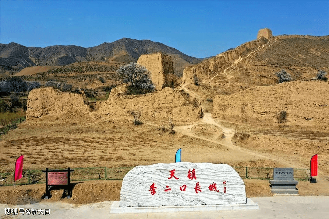 晚上的大同长城 2a4c9ac943a6493789b6e2e9313dfafa.png