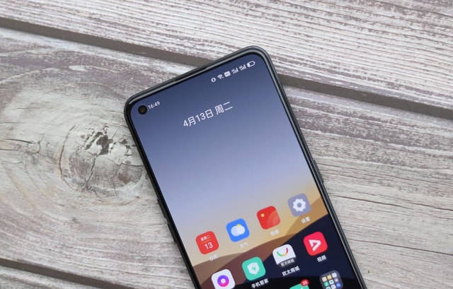 闪充排行榜_发明专利授权量排行榜出炉,OPPO能稳居前三的原因在这(2)