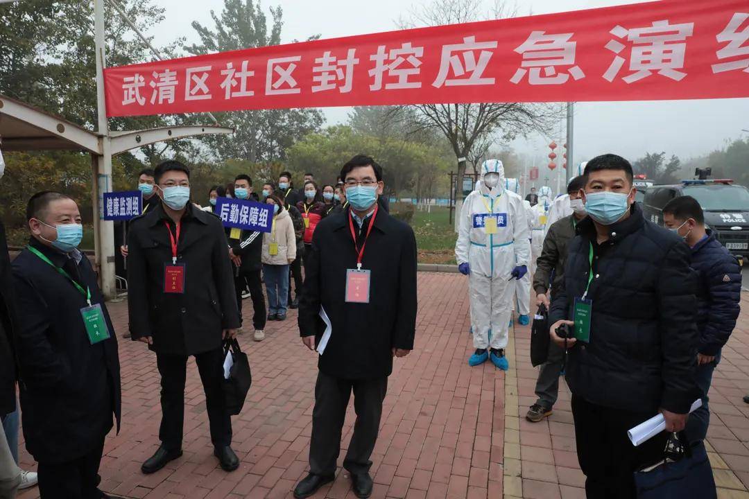 社区|社区封控应急演练，我们是认真的！