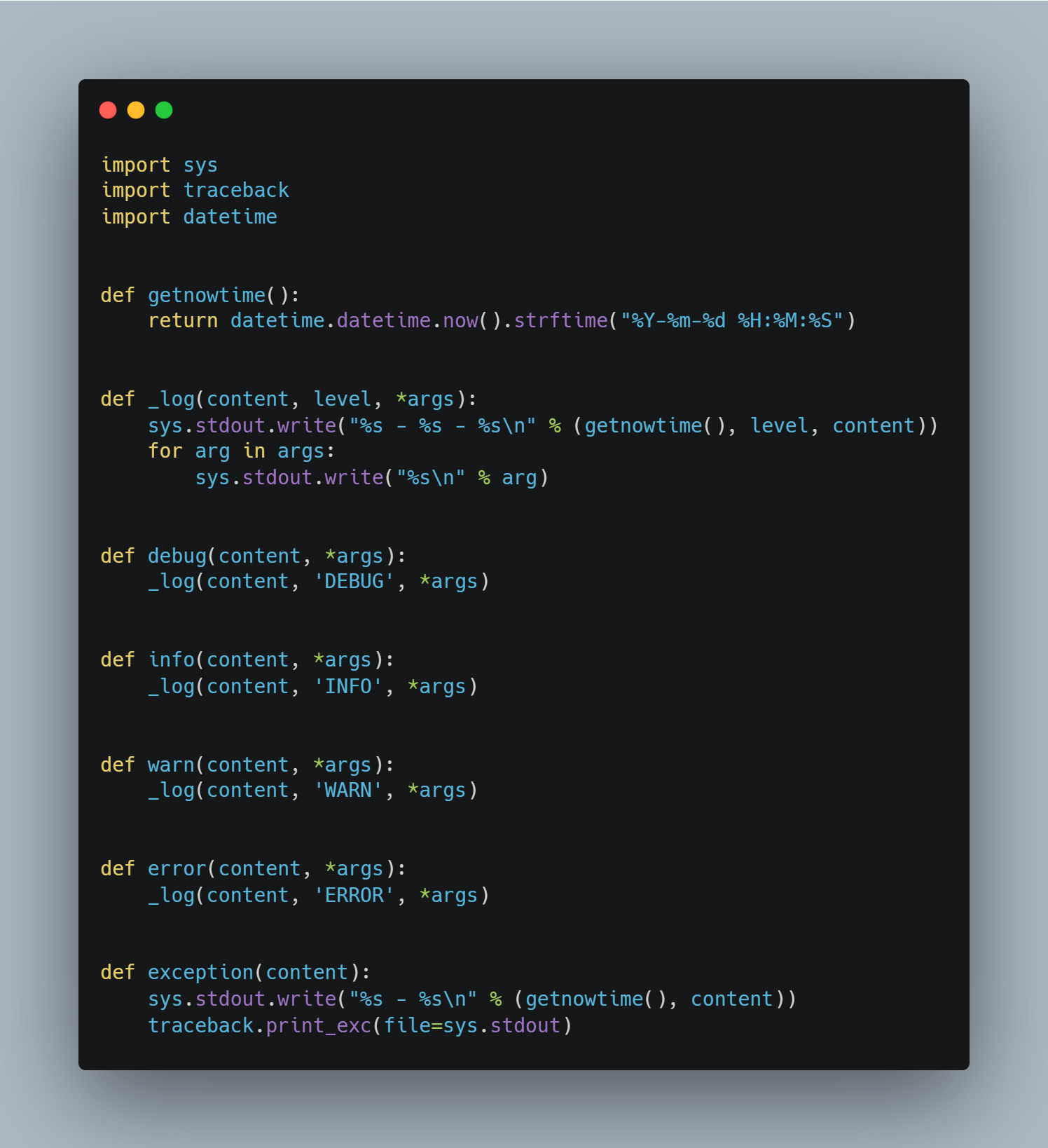 新冠疫苗在线预约不了 Loguru Python 日志终极解决方案