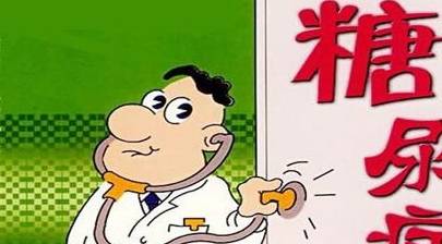 林先生|空腹血糖總在6.8上下，少吃多動也降不下來，要不要吃點降糖藥？